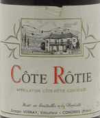 喬治維爾奈酒莊羅第丘紅葡萄酒(Domaine Georges Vernay, Cote-Rotie, France)