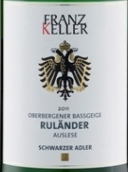 弗朗茨凱樂低音提琴魯蘭德精選甜白葡萄酒(Weingut Franz Keller Oberbergener Bassgeige Rulander Auslese, Baden, Germany)