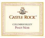 石堡黑皮諾干紅葡萄酒(Castle Rock Winery Pinot Noir, Columbia Valley, USA)