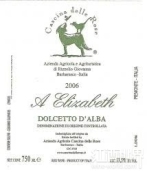 德拉玫瑰酒莊A伊麗莎白多姿桃紅葡萄酒(Cascina delle Rose A Elizabeth Dolcetto d'Alba, Piedmont, Italy)