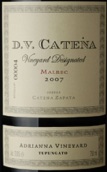 卡帝娜DV阿德里安娜园马尔贝克红葡萄酒(Bodega Catena Zapata DV Catena Adrianna Vineyard Malbec, Mendoza, Argentina)