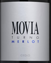 莫維酒莊凡迪瑪特諾梅洛紅葡萄酒(Movia Vandima Turno Merlot, Brda, Slovenia)