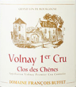 弗朗索瓦·比費橡樹（沃爾奈一級園）干紅葡萄酒(Domaine Francois Buffet Volnay 1er Cru Clos des Chenes, Cote de Beaune, France)