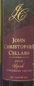 約翰·克里斯托弗酒莊西拉干紅葡萄酒(John Christopher Cellars Syrah, Livermore Valley, USA)