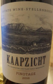 卡帕子池酒莊皮諾塔吉干紅葡萄酒(Kaapzicht Estate Pinotage, Stellenbosch, South Africa)