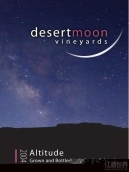 沙漠之月高地干紅葡萄酒(Desert Moon Vineyards 'Altitude', Colorado, USA)