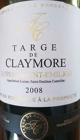 targe de claymore, lussac-saint-emilion, france红酒评分|葡萄酒