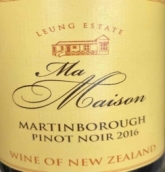 雷蒙酒莊我的房子黑皮諾干紅葡萄酒(Leung Estate Ma Maison Pinot Noir, Martinborough, New Zealand)