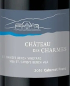 查姆斯酒莊大衛(wèi)板凳園品麗珠紅葡萄酒(Chateau des Charmes St. David's Bench Vineyard Cabernet Franc, St David's Bench, Canada)