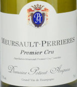 安珀酒莊佩尼斯（默爾索一級(jí)園）白葡萄酒(Domaine Potinet-Ampeau Les Perrieres, Meursault 1er Cru, France)