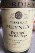 梅內(nèi)酒莊顧里普里耶紅葡萄酒(Chateau Meyney Prieure des Couleys, Saint-Estephe, France)