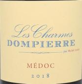 多姆皮耶爾酒莊紅葡萄酒(Chateau Dompierre Les Charmes Dompierre, Medoc, France)