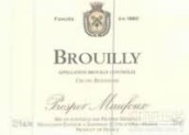 葩美酒庄布鲁依特级园红葡萄酒(Prosper Maufoux Brouilly, Beaujolais Cru, France)