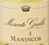 馬寧科酒莊黃莫斯卡托白葡萄酒(Mannicor Moscato Giallo DOC, Trentino-Alto-Adige, Italy)