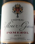 拉弗嘉仙酒莊紅葡萄酒(Chateau Lafleur-Gazin, Pomerol, France)