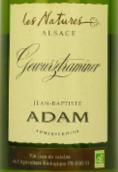 J.B.亞當自然瓊瑤漿干白葡萄酒(Jean-Baptiste Adam Les Natures Gewurztraminer, Alsace, France)