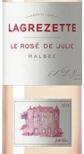 拉格泽特酒庄泽特马尔贝克桃红葡萄酒(chateau lagrezette zette rose malbec (vin de pays du lot))