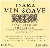 愛(ài)娜瑪酒莊經(jīng)典蘇瓦韋白葡萄酒(Inama Vin Soave Classico, Veneto, Italy)