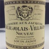 路易亞都博若萊村莊級(jí)新酒(Louis Jadot Beaujolais-Villages Nouveau, Beaujolais, France)