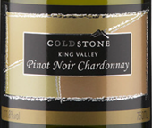 蓋普斯提阿爾卑斯冷石黑皮諾－霞多麗混釀起泡酒(Gapsted Victorian Alps Coldstone  Pinot Noir - Chardonnay, King Valley, Australia)