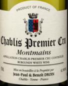 杜瓦安酒莊望民（夏布利一級(jí)園）白葡萄酒(Domaine Jean-Paul & Benoit Droin  Montmains, Chablis Premier Cru, France)