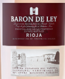 德雷男爵酒莊拉格瑪桃紅葡萄酒(Baron de Ley Lagrima Rosado, Rioja DOCa, Spain)