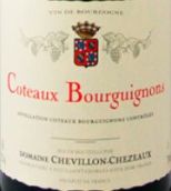 夏維隆酒莊勃艮第山坡干紅葡萄酒(Chevillon-Chezeaux, Coteaux Bourguignons, France)