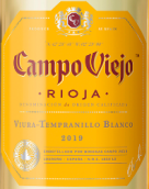 帝国田园酒庄白葡萄酒(Campo Viejo Viura-Tempranillo Blanco, Rioja DOCa, Spain)