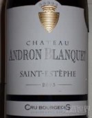 安德倫布朗克干紅葡萄酒(Chateau Andron-Blanquet, Saint-Estephe, France)