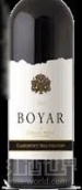 博亞爾赤霞珠紅葡萄酒(Domaine Boyar Cabernet Sauvignon, Bulgaria)