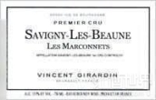 喬丹酒莊（馬克奈斯一級園）紅葡萄酒(Domaine Vincent Girardin Les Marconnets Premier Cru, Savigny-les-Beaune, France)