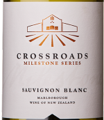 交叉口酒莊里程碑系列長(zhǎng)相思白葡萄酒(Crossroads Milestone Series Sauvignon Blanc, Marlborough, New Zealand)
