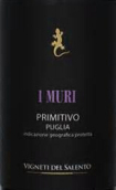 埃穆里普里米蒂沃干紅葡萄酒(I Muri Primitivo, Puglia, Italy)