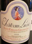 露西酒莊紅葡萄酒(Chateau Lucie, Saint-Emilion Grand Cru, France)