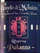 帕拉佐酒庄科斯莫布鲁奈罗珍藏红葡萄酒(Palazzo Cosimo Brunello di Montalcino Riserva DOCG, Tuscany, Italy)