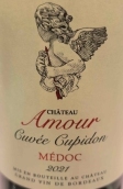 愛慕酒莊丘比特特釀紅葡萄酒(Chateau Amour Cuvee Cupidon, Medoc, France)