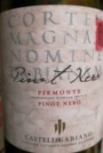加比亞諾城堡黑皮諾紅葡萄酒(Castello di Gabiano Pinot Nero, Piemonte, Italy)