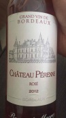 佩亨酒莊桃紅葡萄酒(Chateau Perenne Rose, Bordeaux, France)