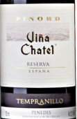 品諾德酒莊夏特爾園珍藏紅葡萄酒(Bodegas Pinord Vina Chatel Reserva, Penedes, Spain)