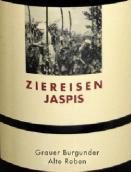 齊瑞森酒莊賈斯珀老藤灰皮諾葡萄酒(Weingut Ziereisen Jaspis Alte Reben Grauer Burgunder Baden, Germany)