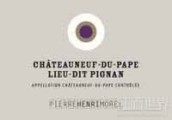 皮埃爾亨利·莫雷酒莊盧迪皮尼紅葡萄酒(Domaine Pierre Henri Morel Lieu-dit Pignan, Chateauneuf-du-Pape, France)