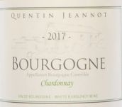 雅諾莊園霞多麗干白葡萄酒(Quentin Jeannot Bourgogne Chardonnay, Burgundy, France)