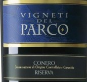 蒙卡洛酒莊帕可園科內(nèi)羅珍藏紅葡萄酒(Moncaro Vigneti del Parco Conero Riserva DOCG, Marche, Italy)