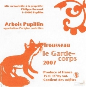 加爾達(dá)科爾特魯索干紅葡萄酒(Philippe Bornard Le Garde-Corps Trousseau, Arbois-Pupillin, France)