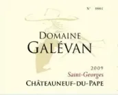嘉利文酒莊圣喬治白葡萄酒(Domaine Galevan Saint Georges Blanc, Chateauneuf-du-Pape, France)