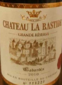 拉巴士德酒莊珍藏黑皮諾干紅葡萄酒(Chateau La Bastide Grande Reserve, Languedoc, France)