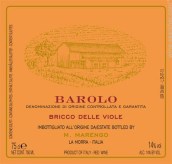 馬里奧酒莊布里科紫羅蘭巴羅洛紅葡萄酒(M. Marengo Barolo Bricco delle Viole, Barolo DOCG, Italy)