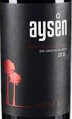 艾森珍藏赤霞珠干紅葡萄酒(Aysen Reserva Cabernet Sauvignon, Colchagua Valley, Chile)