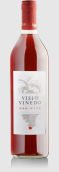 吉娜利克斯酒莊桃紅葡萄酒(Viejo Vinedo Genericos Pink, Mendoza, Argentina)