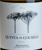 庫(kù)塞洛莊園羅薩爾白葡萄酒(Quinta de Couselo Rosal, Rias Baixas, Spain)